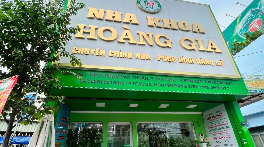 10. Nha Khoa Ho&agrave;ng Gia